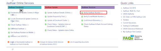 Verify Aadhaar Number